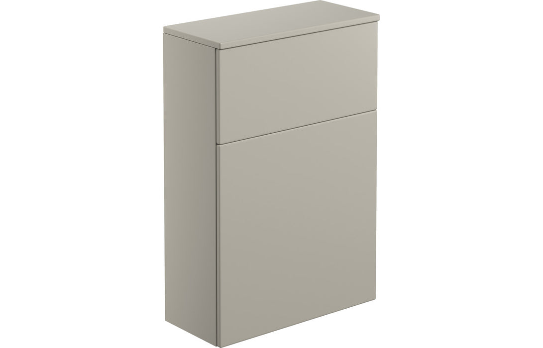 Emilia 600mm Floor Standing WC Unit - Latte